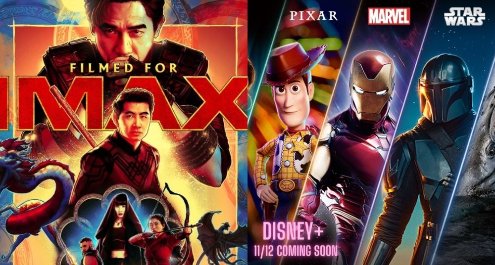 Disney+台灣11月12日正式上線！漫威系列《尚氣與十環傳奇》、《靈魂急轉彎》、《星際大戰》等經典好片都看的到